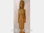 女郎(黄木木雕组图) 41x1